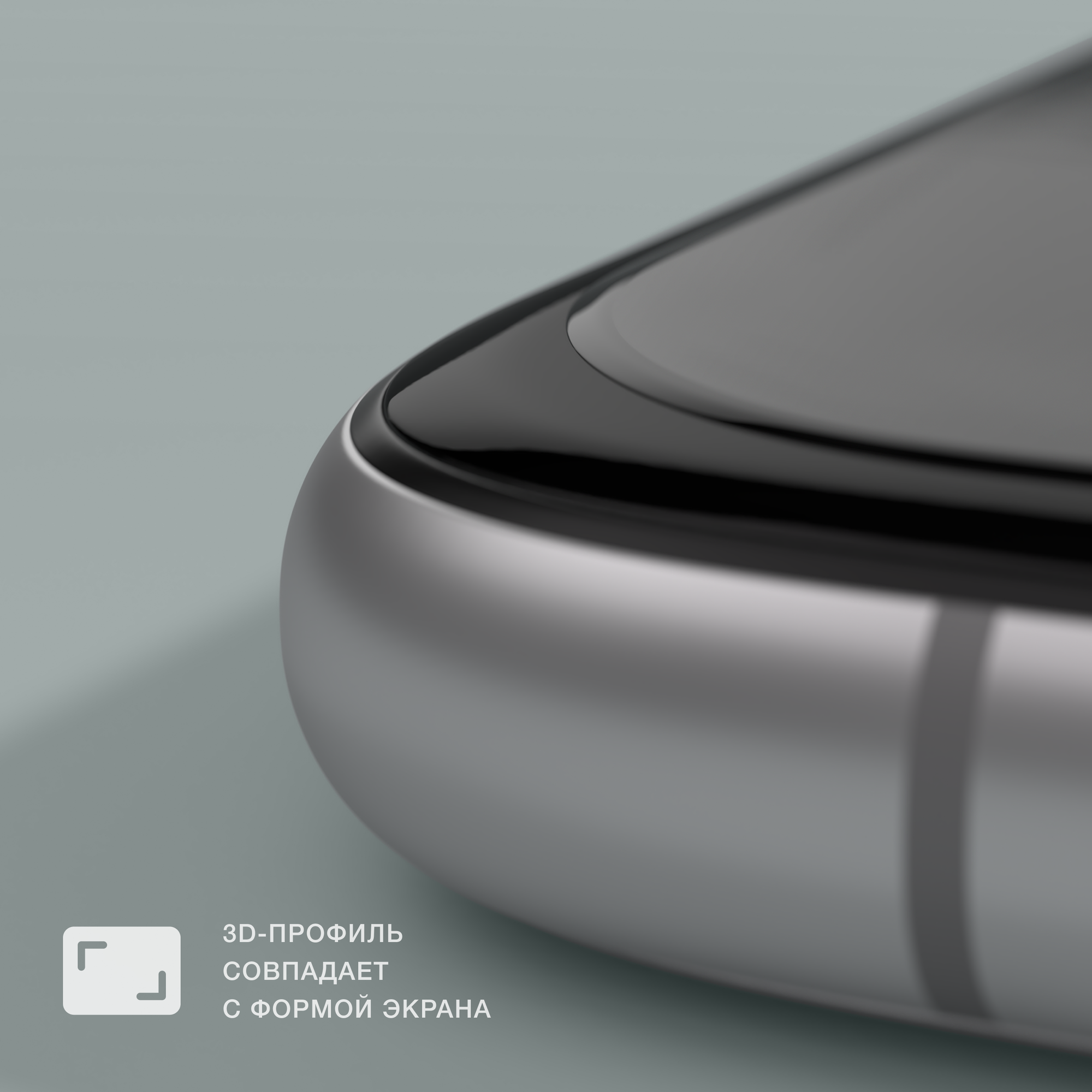 Смартфон Apple iPhone 11 Pro серый 5.8" 64 Гб NFC LTE Wi-Fi GPS 3G Bluetooth MWC22RU/A - фото №7