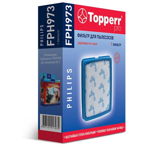 Topperr Фильтр FPH 973 для пылесосов PHILIPS 1189