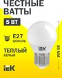 Лампа светодиодная IEK LLE-G45-5-230-30-E27, E14, corn