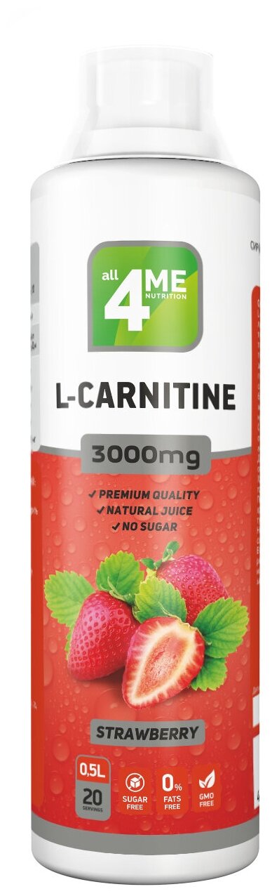 4Me Nutrition L-Carnitine Concentrate 3000 500  ()