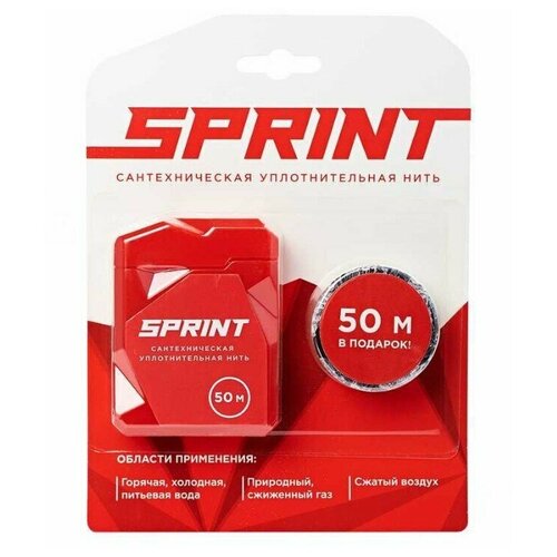 Нить для герметизации резьбы Sprint 50м бокс +50м катушка, блистер