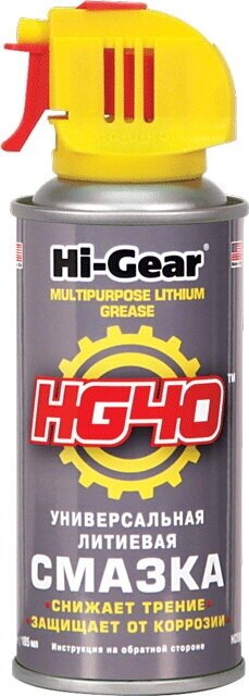 Универсальная литиевая смазка HG40 142г (12шт/кор. Hi-Gear HG5504