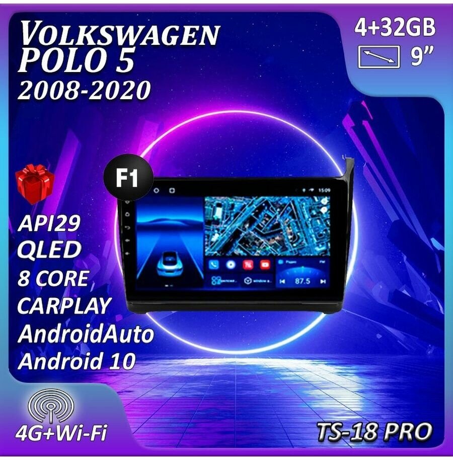 Магнитола TS18 PRO Volkswagen Polo 5 4/32GB