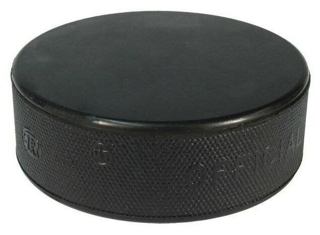  Vegum Official Puck 163 