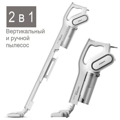 Пылесос Deerma DX700 белый 519000₽