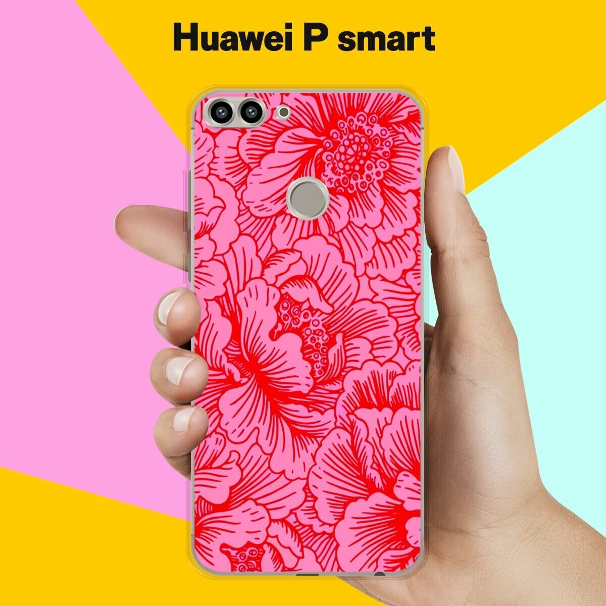 Силиконовый чехол на Huawei P Smart Цветы красные / для Хуавей Пи Смарт