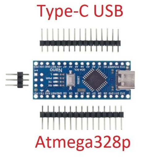 Arduino-совместимый Nano V3 с разъемом Type-C