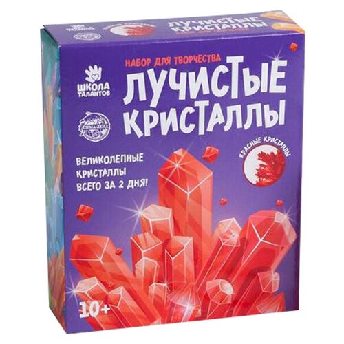 фото Набор для исследований школа талантов лучистые кристаллы красный