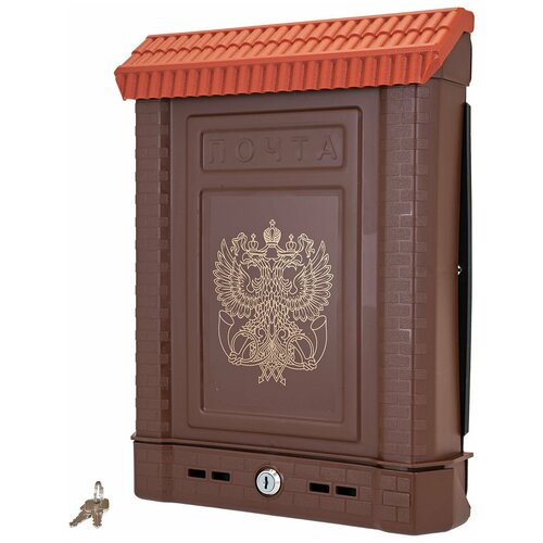Ящик почтовый премиум, коричневый с замком, с орлом