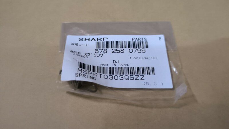 Запчасти SHARP MSPRT0303QSZZ