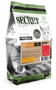 Сухой корм для кошек Secret for Pets Премиум для кошек ягненок 2 кг