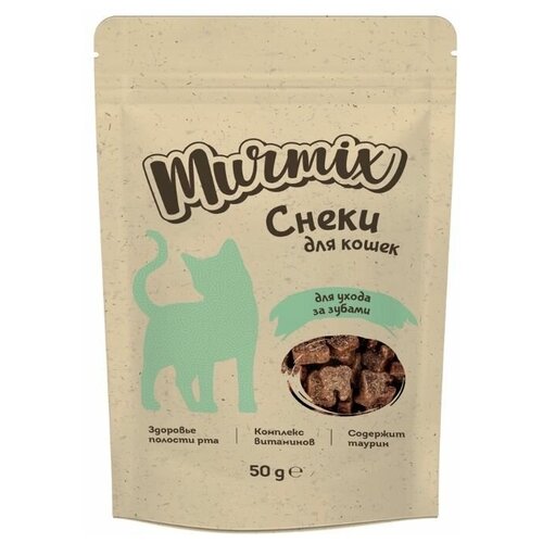 Murmix Лакомство для кошек, снеки для ухода за зубами, 50 г, 2 шт