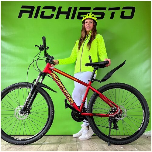 Велосипед взрослый алюминиевый Rich Reflection 26 1761200₽