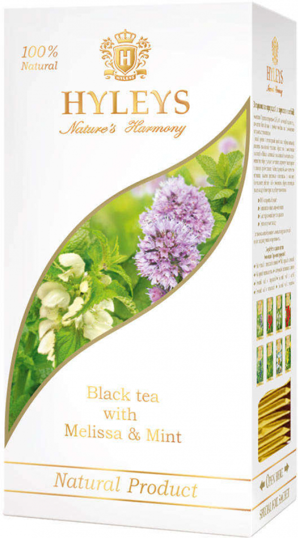 HYLEYS Чай в пакетиках черный с мелиссой и мятой Гармония Природы, 25 пакетиков - фотография № 4
