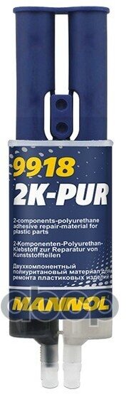 Полиуретановый состав для ремонта пластиковых изделий (24мл) MANNOL 9918