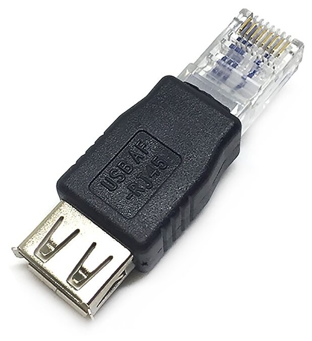 Переходник/адаптер ESPADA RJ-45 - USB (ERJM20F), черный