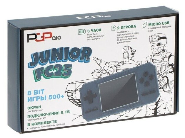 Игровая приставка PGP AIO Junior FC25c, экран 3", AV кабель, 500 игр, синяя