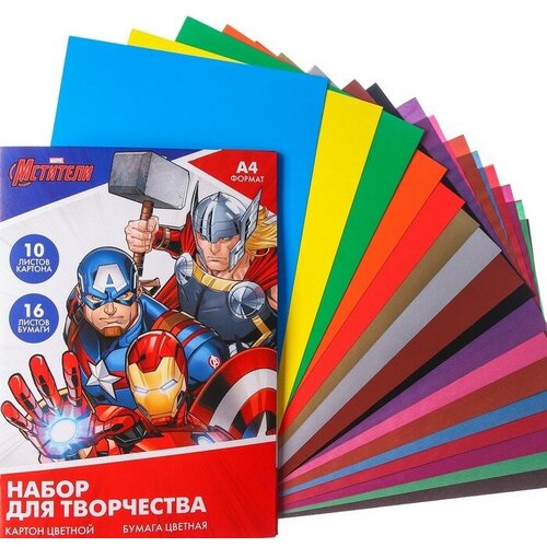 Набор Мстители А4: 10л цветного одностороннего картона + 16л цветной двусторонней бумаги набор человек паук а4 10л цветного одностороннего картона 16л цветной двусторонней бумаги