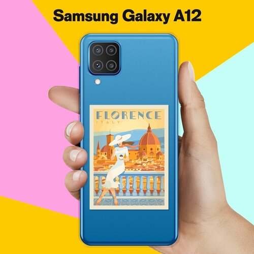 Силиконовый чехол Флоренция на Samsung Galaxy A12 силиконовый чехол друзья навек на samsung galaxy a12 самсунг галакси а12