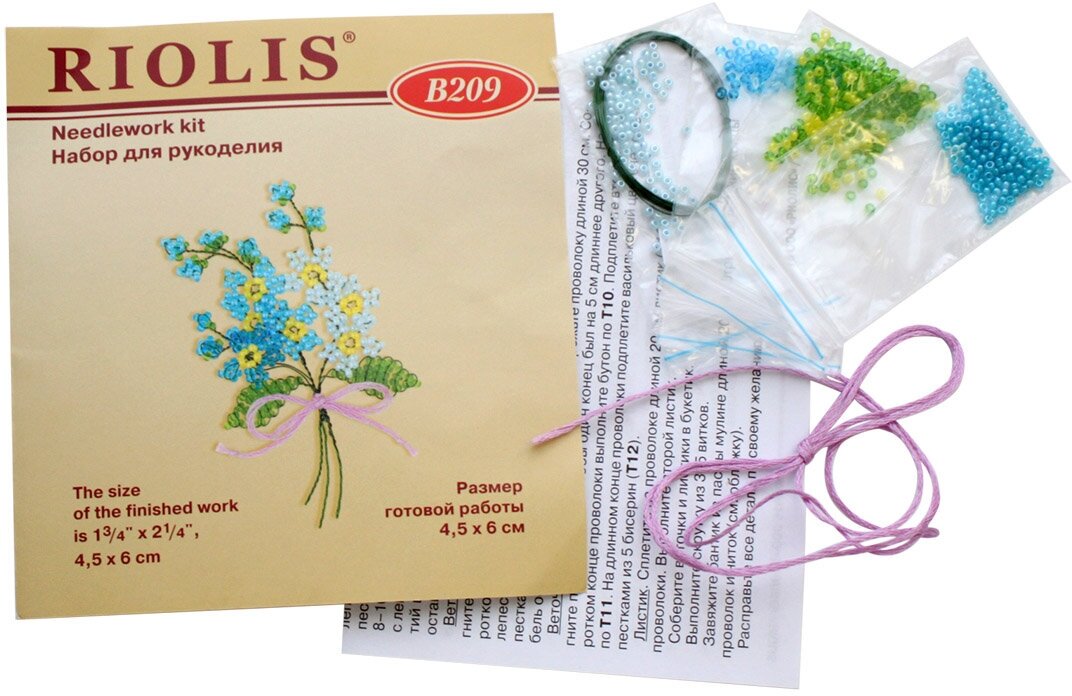 Набор для бисероплетения фигурка 'Незабудки', 4,5*6 см, Риолис — фото 1