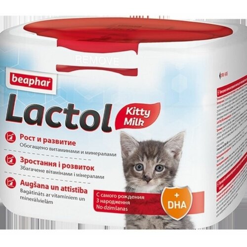 beaphar 12573 молочная смесь для котят kitty milk 200г LACTOL KITTY молочная смесь для котят 250г