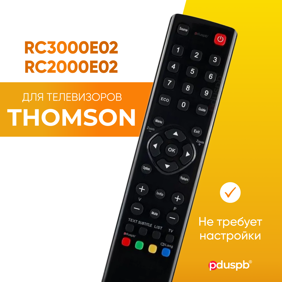 Пульт ду Thomson / RC3000E02, RC2000E02 для телевизора Томсон