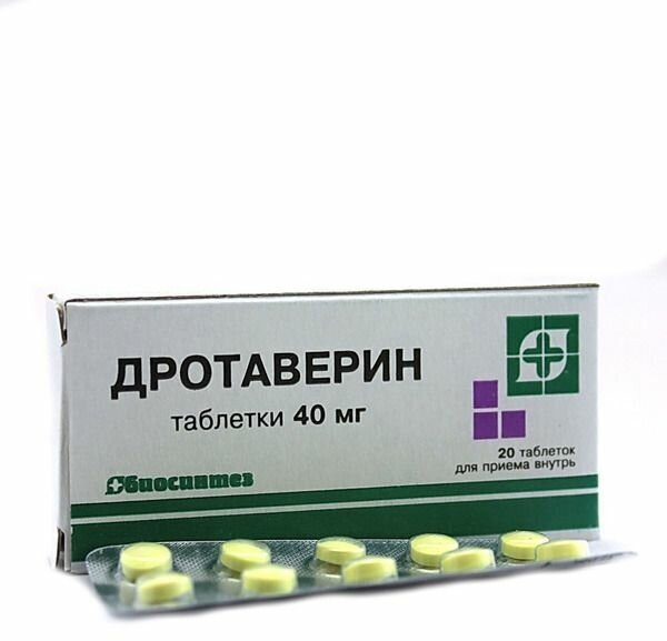Дротаверин таб. — фото 1