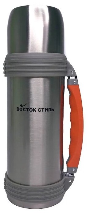 Термос кнопка-клапан, крышка-чашка, c ручкой Восток стиль, 1,8 л