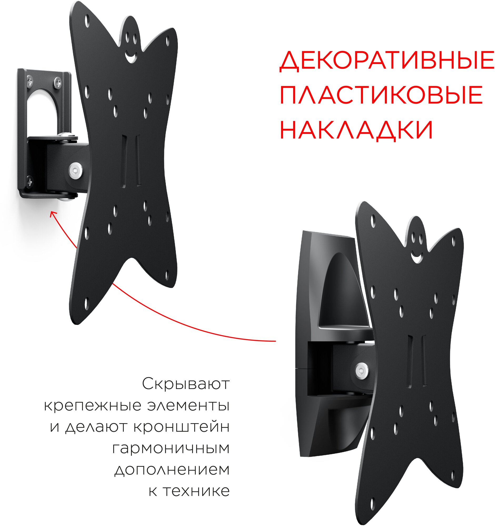 Кронштейн для телевизора Holder LCDS-5036 металлик