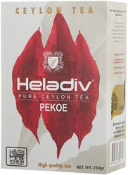 Чай черный Heladiv Pekoe OD, 250 г, 1 уп.