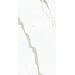 Керамогранит MaxFine by Iris FMG Marmi Extra White 75х150 см, поверхность Naturale, толщина 6 мм