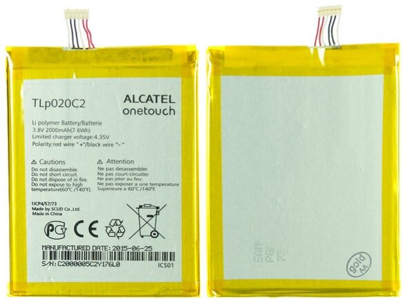 Аккумулятор для Alcatel OT6040/OT6037/OT6032 TLp020C2 ORIG