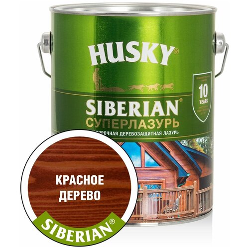 Суперлазурь Husky Siberian красное дерево 2,7л