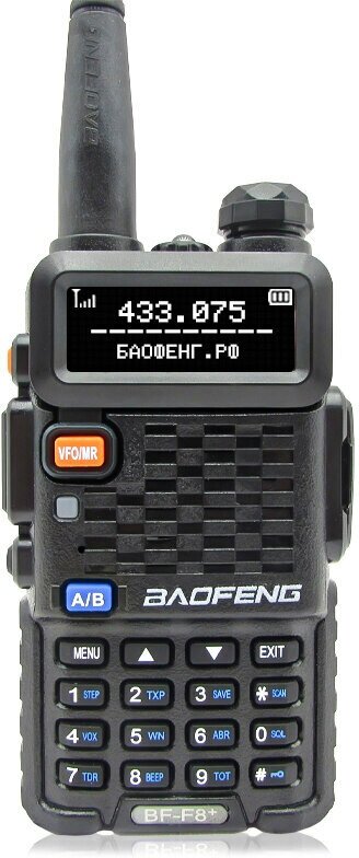 Рация Baofeng BF-F8 Plus