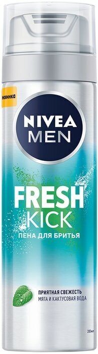 Пена для бритья NIVEA MEN Fresh Kick 200мл