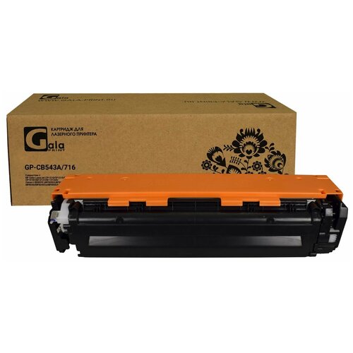 Картридж GalaPrint CB543A/716 (HP 125A) для HP CP1210/CP1215/CP1510/CP1515/CP1518/CM1312/Canon LBP5050/8030/8040/8050/8080 1400 копий, цвет пурпурный картридж galaprint gp cb543a 716