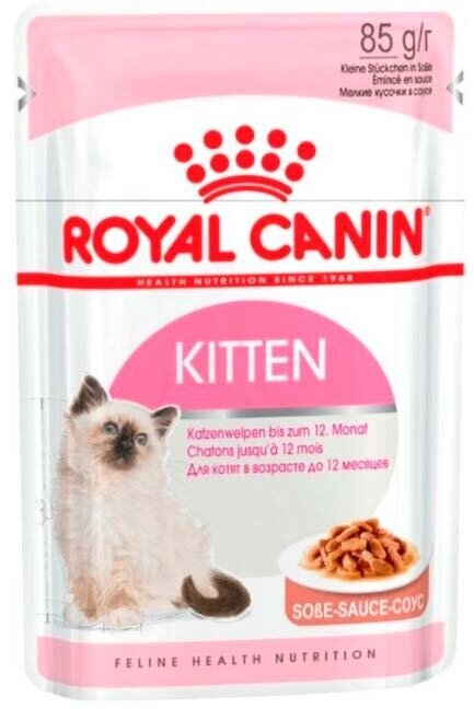 Влажный корм для котят в возрасте до 12 месяцев Royal Canin Kitten (в соусе) 85 г