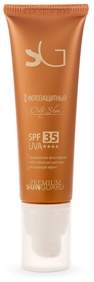 Крем фотозащитный для жирной кожи SPF 35 / Oily Skin Sunguard 50 мл