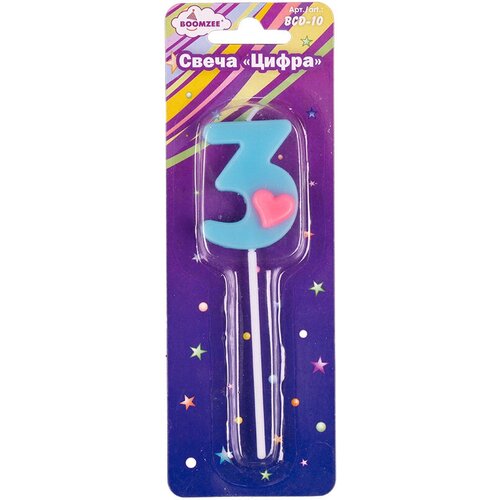 Свеча для торта BOOMZEE Цифра BCD-10 3 60₽