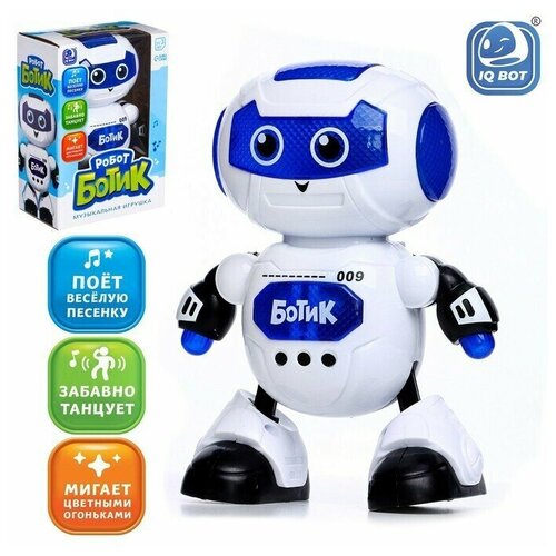 Робот-игрушка музыкальный Ботик, танцует, звук, свет робот 1toy robopets пудель свет звук эффектами 3 игровых режима