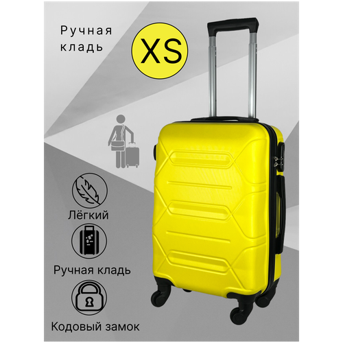 Чемодан, Размер XS, 34 л, ручная кладь, 52x34x20, съемные колеса, кодовый замок, Цвет: Желтый