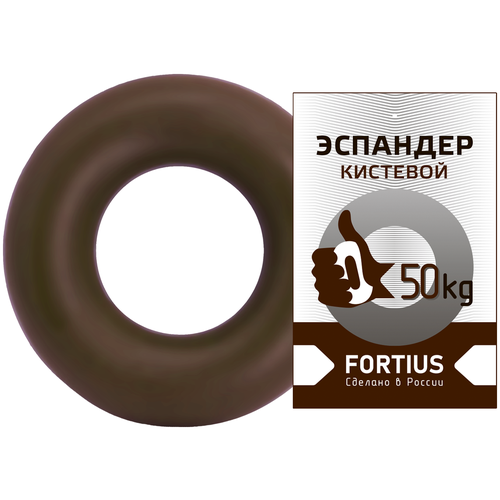 фото Эспандер-кольцо fortius 50 кг коричневый