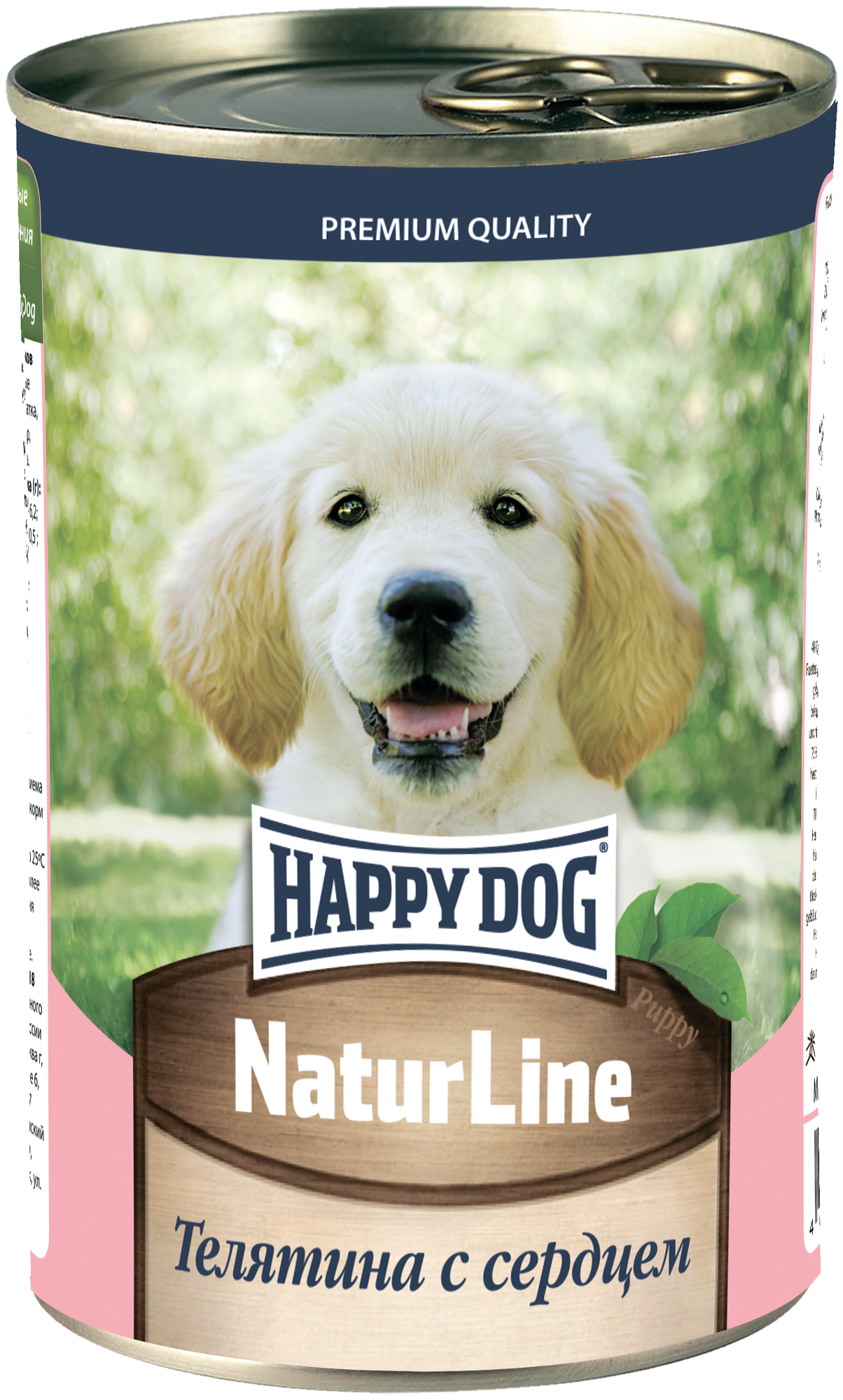 Влажный корм для щенков Happy Dog NaturLine, телятина, сердце 20 шт. х 410 г