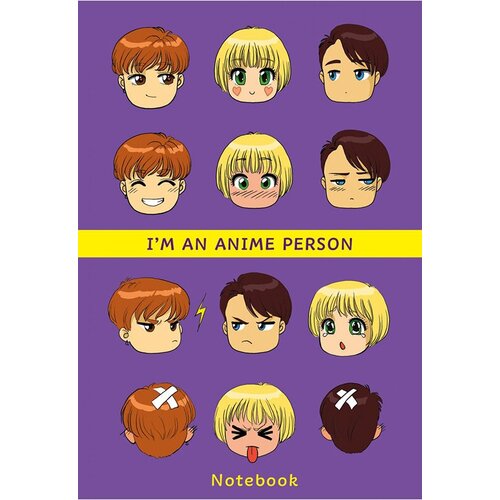 ЭКСМО Блокнот I`m an Anime person (мягкая обложка) Э A5 ( 130 x 180 мм) 64 л. линия