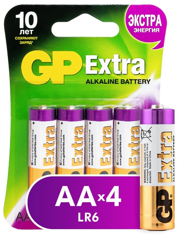 GP Алкалиновые батарейки Extra Alkaline 15А AA - 4 шт GP 15AXNEW-2CR4