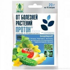 Средство от болезней растений Грин Бэлт "Протон", 20 г