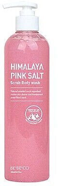 BEBECO Гель - скраб для лица и тела с гималайской розовой солью Himalaya Pink Salt Scrub Body Wash , 500 мл