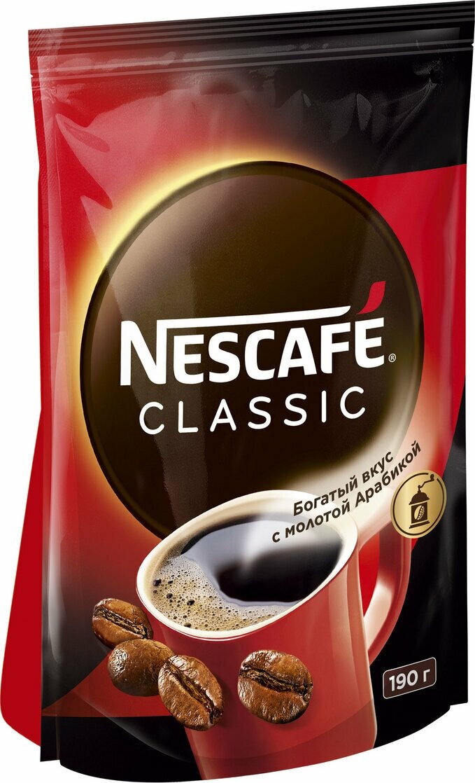 Кофе NESCAFE Classic 190гр х 2шт, растворимый с добавлением натурального жареного молотого кофе - фотография № 4