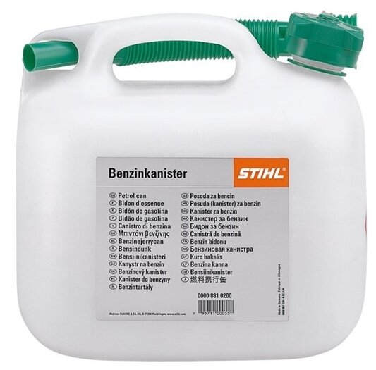 Канистра 3л (прозрачная) Stihl 00008810204 - фотография № 3