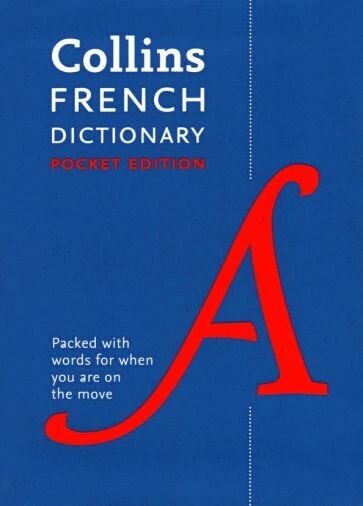 French Pocket Dictionary - фото №1